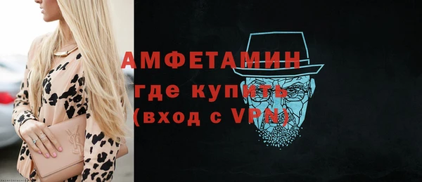 mix Арсеньев