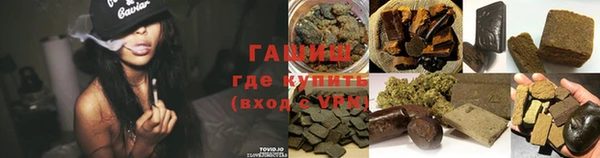 COCAINE Аркадак