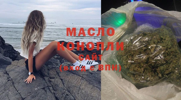 скорость mdpv Горняк