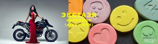 COCAINE Аркадак