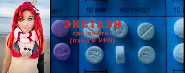 COCAINE Аркадак