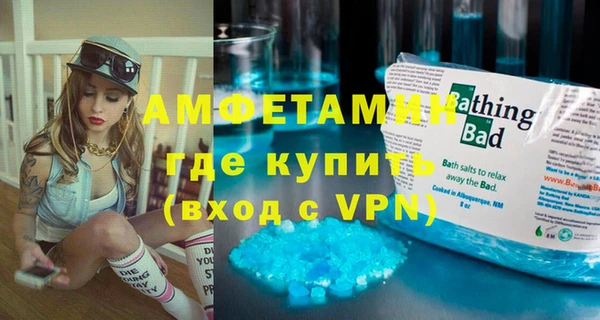 COCAINE Аркадак