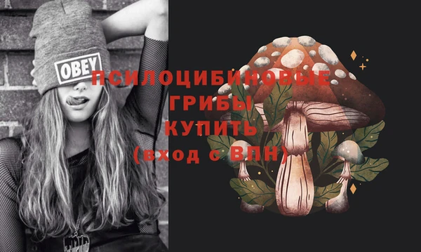 кокаин VHQ Михайловск