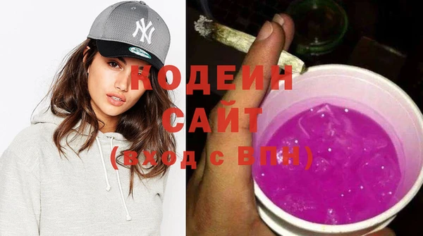 метадон Михайловка