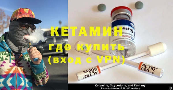 гидра Михайлов