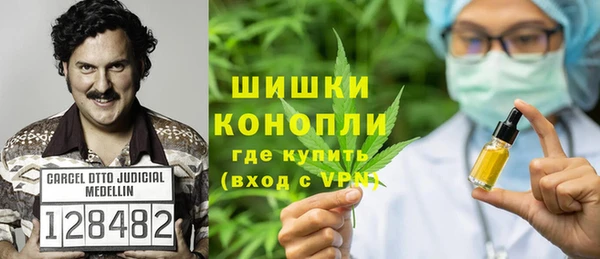 кокаин VHQ Михайловск
